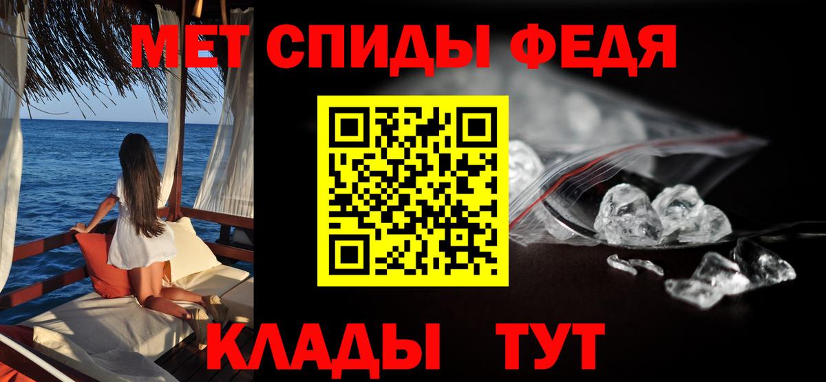 БУТИРАТ Михайловск
