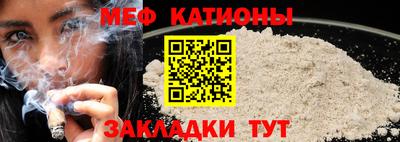 ПСИЛОЦИБИНОВЫЕ ГРИБЫ Заводоуковск
