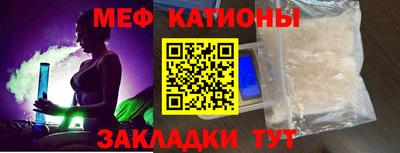 ПСИЛОЦИБИНОВЫЕ ГРИБЫ Заводоуковск