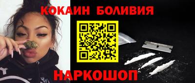 ПСИЛОЦИБИНОВЫЕ ГРИБЫ Заводоуковск