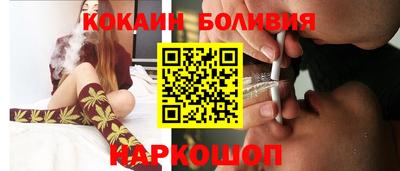 mdma Жуковский