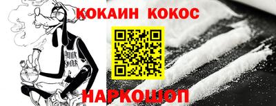 ПСИЛОЦИБИНОВЫЕ ГРИБЫ Заводоуковск
