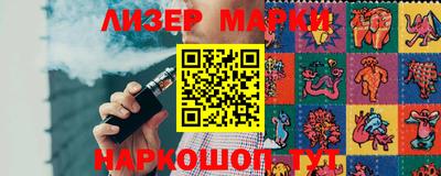 ПСИЛОЦИБИНОВЫЕ ГРИБЫ Заводоуковск