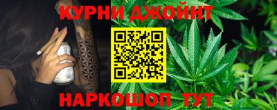 мдма Заволжье