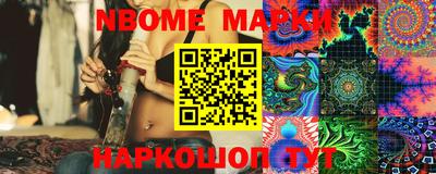 мдма Заволжье