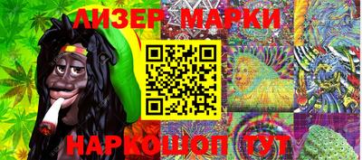 ПСИЛОЦИБИНОВЫЕ ГРИБЫ Заводоуковск