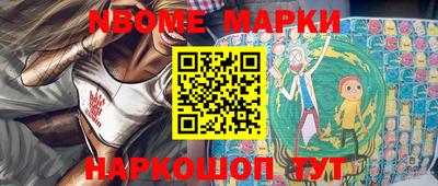 мдма Заволжье