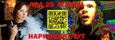 mdma Жуковский