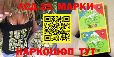 ПСИЛОЦИБИНОВЫЕ ГРИБЫ Заводоуковск