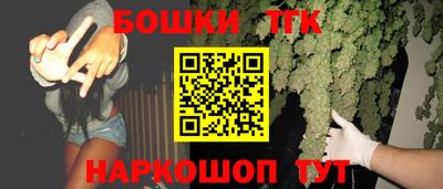 mdma Жуковский