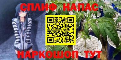 мдма Заволжье