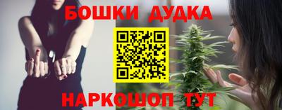 mdma Жуковский