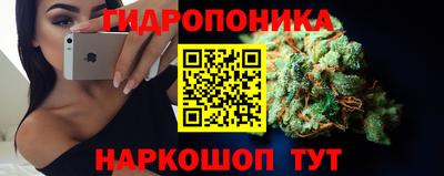 мдма Заволжье