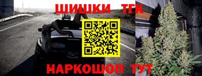 mdma Жуковский