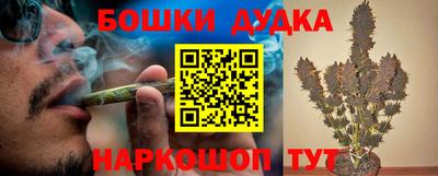 mdma Жуковский
