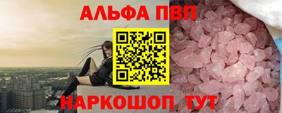 ПСИЛОЦИБИНОВЫЕ ГРИБЫ Заводоуковск
