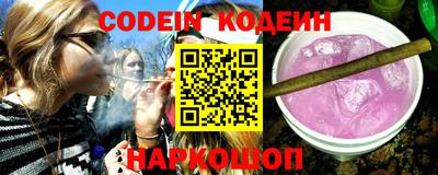 ПСИЛОЦИБИНОВЫЕ ГРИБЫ Заводоуковск