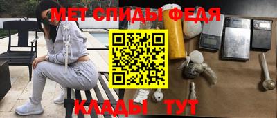 ПСИЛОЦИБИНОВЫЕ ГРИБЫ Заводоуковск