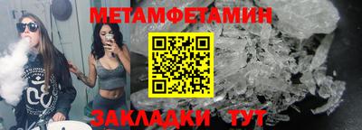 ПСИЛОЦИБИНОВЫЕ ГРИБЫ Заводоуковск