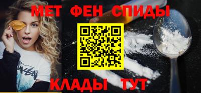 ПСИЛОЦИБИНОВЫЕ ГРИБЫ Заводоуковск