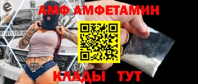мдма Заволжье