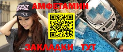 ПСИЛОЦИБИНОВЫЕ ГРИБЫ Заводоуковск