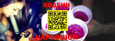 ПСИЛОЦИБИНОВЫЕ ГРИБЫ Заводоуковск