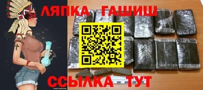 mdma Жуковский