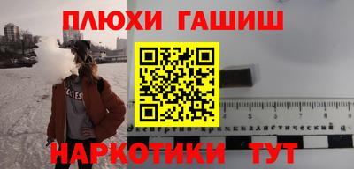 mdma Жуковский